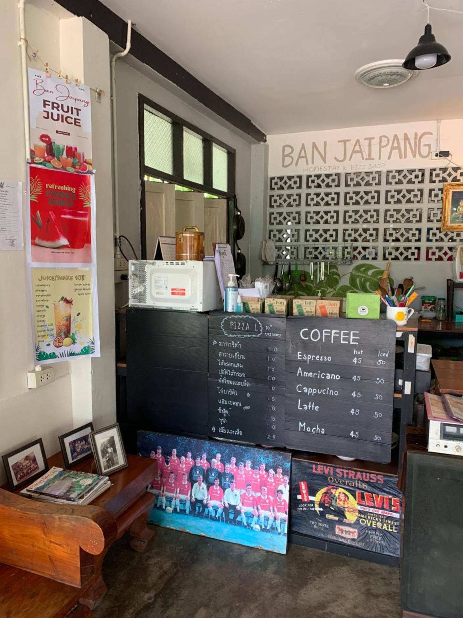 บ้านใจแปงโฮมสเตย์ Ban Jaipang Homestay Pai Ngoại thất bức ảnh